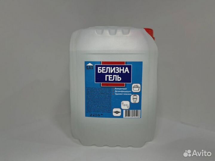 Бытовая химия мелкий опт/Доставка