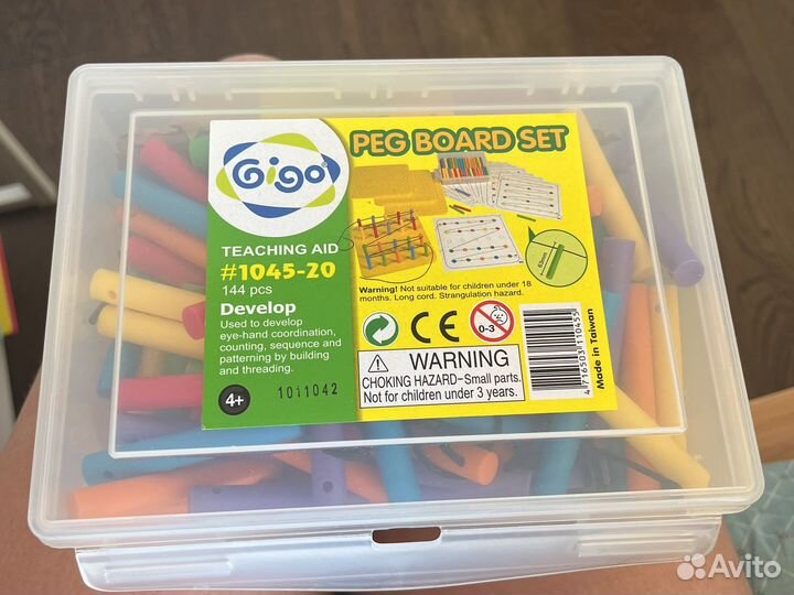 Волшебная нить