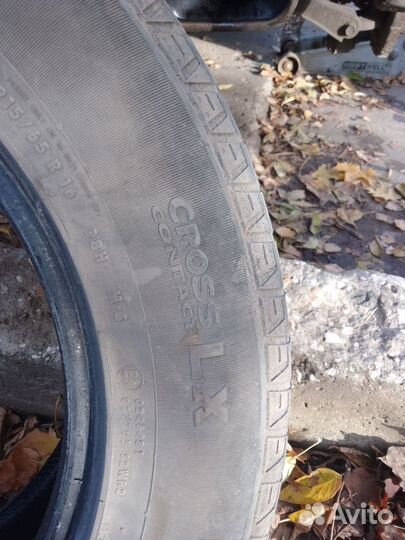 Continental ContiCrossContact LX 215/65 R16 98H