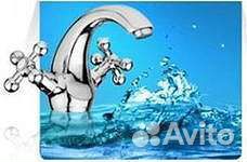 Сантехник/Сварщик