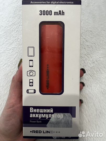 Power bank Red Line