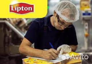 Упаковщик/ца чая на производство.Вахта в Москве