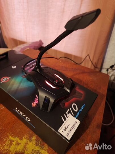 Продам микрофон dexp U510