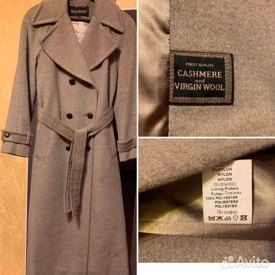 Пальто женское демисезонное 46 48