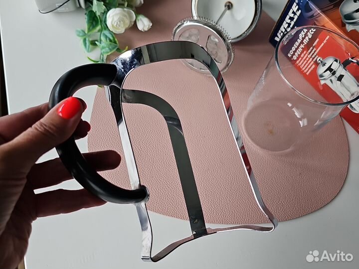 Френч пресс кофеварка Vitesse