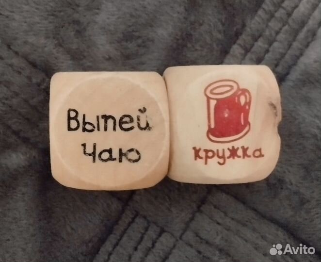 Игра для вечеринок 