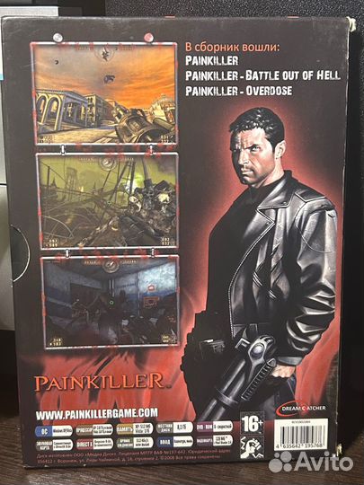 Painkiller антология и Painkiller Resurrection