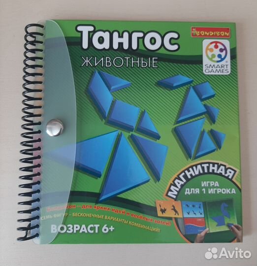 4 книги для обучения чтению 