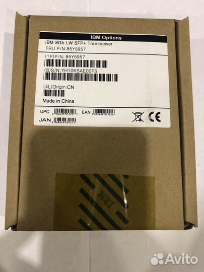 Transceiver 8 gbps LW SFP 85Y5957