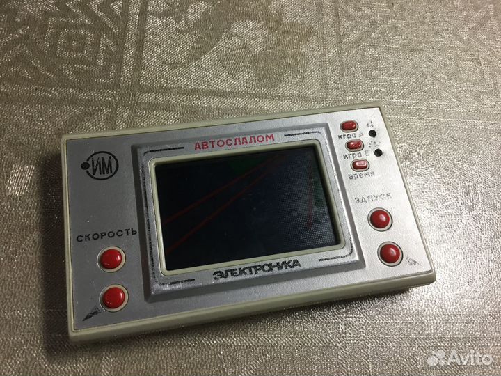 Электроника им Ну Погоди Автослалом