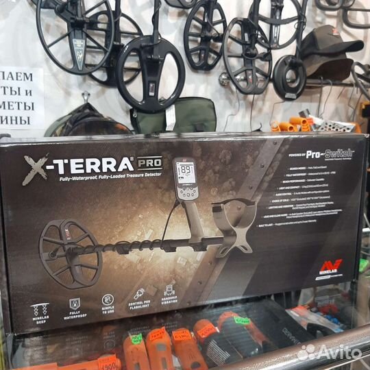 Металлоискатель minelab X-Terra Pro в наличии