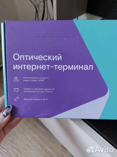 WI-FI роутер Ростелеком ts-4022