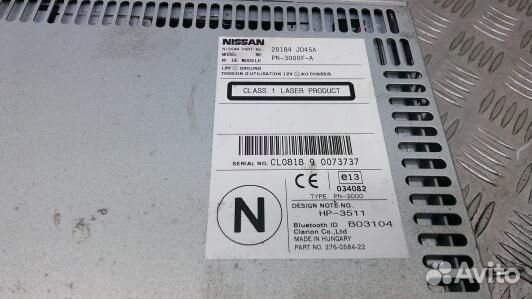 Магнитола nissan qashqai J10 (6BN15I401)