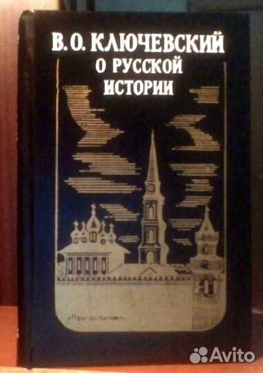 Книги: Конфуций. Иэн Макьюэн. Остен. Амаду. Перро