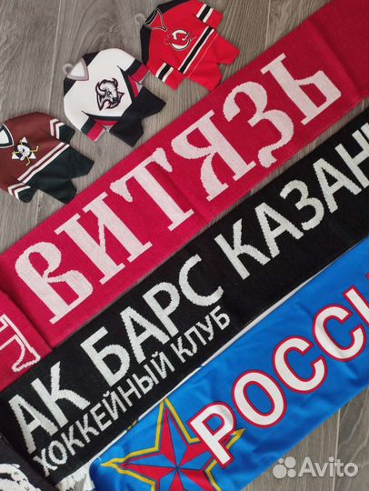 Хоккейные шарфы