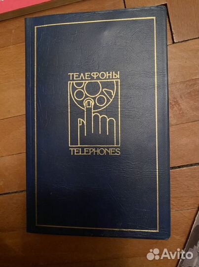 Грамоты СССР чистые, ежедневники