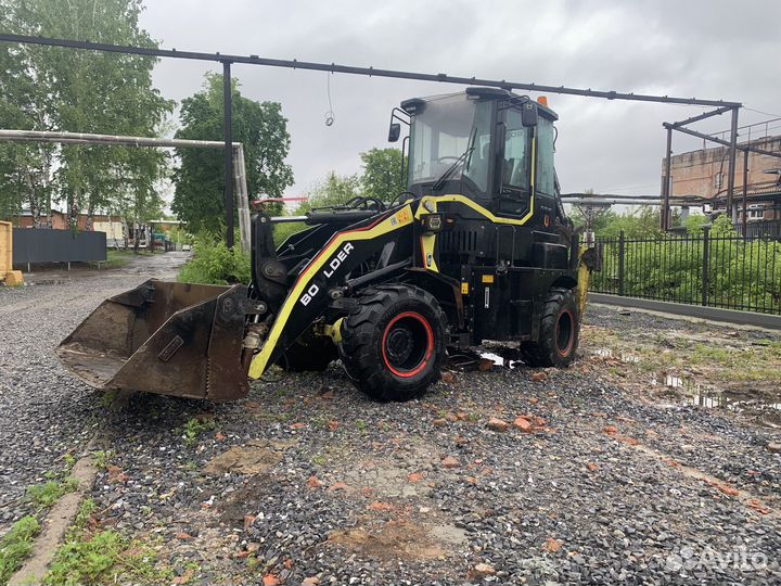 Аренда экскаватора погрузчика