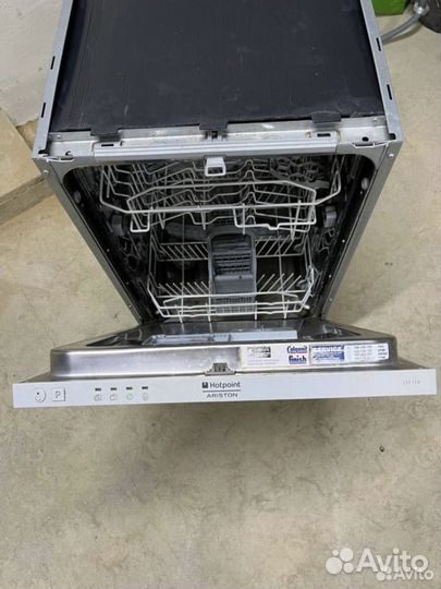 Посудомоечная машина hotpoint ariston 45 см