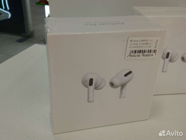 Наушники Airpods pro