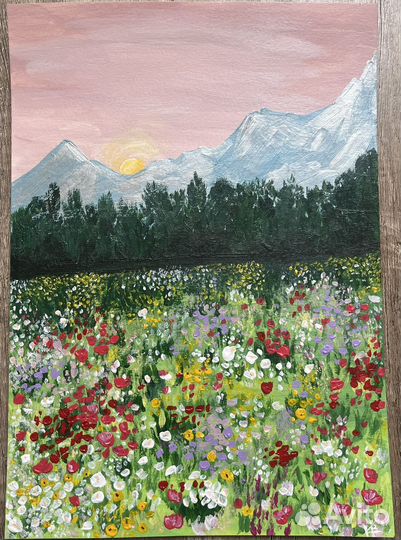 Картина Серебро заката