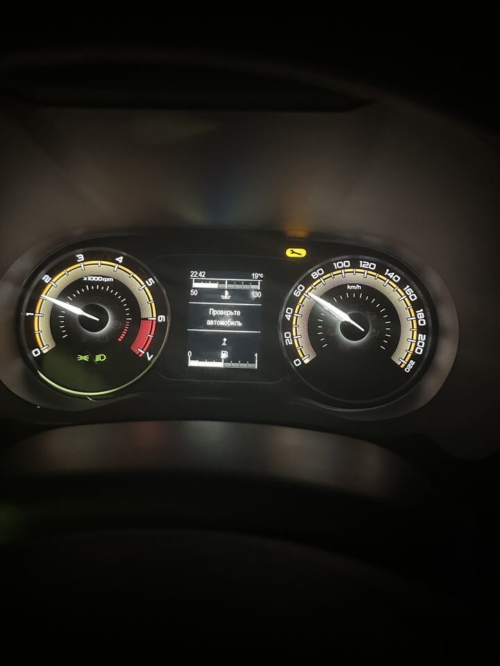 ВАЗ (LADA) Vesta: фото владельца