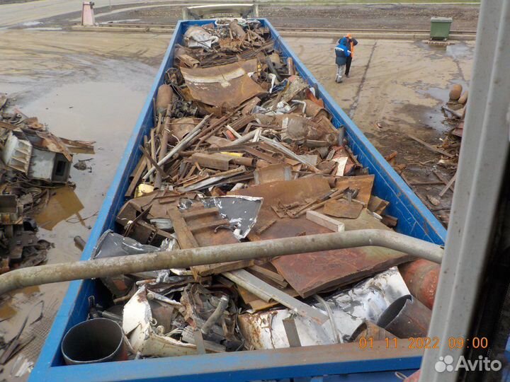 Вывоз металлолома,прием металла,сдать металлолом