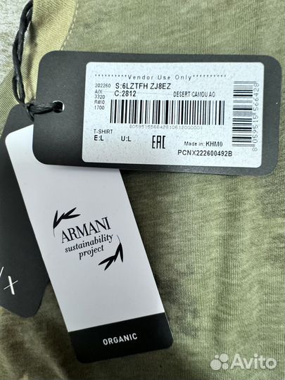 Футболка Armani Exchange оригинал