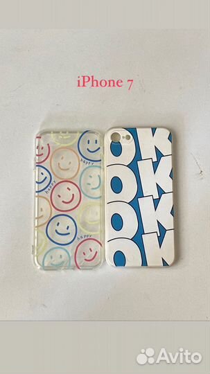 Чехол на iPhone 11 и на iPhone 7