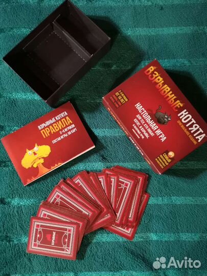 Настольные игры