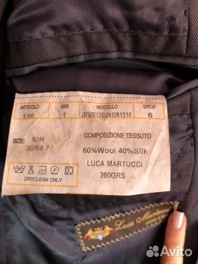 Костюм классический мужской 50-52 шерсть шёлк