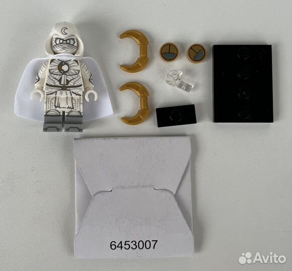 Lego minifigures 71039 marvel series 2