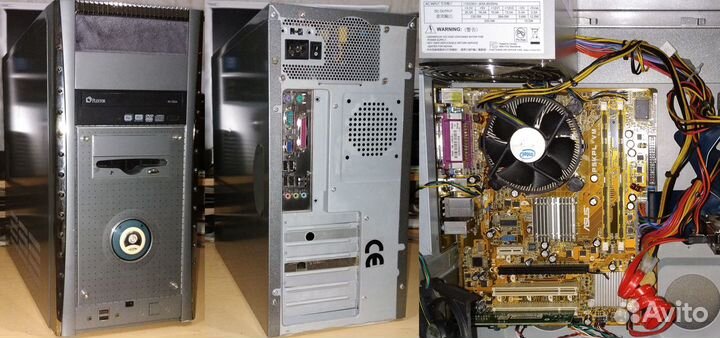 Cистемный блок