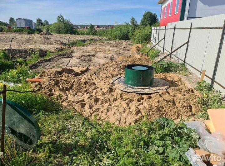 Септик под ключ