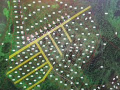 Участок 1,96 га (ИЖС)