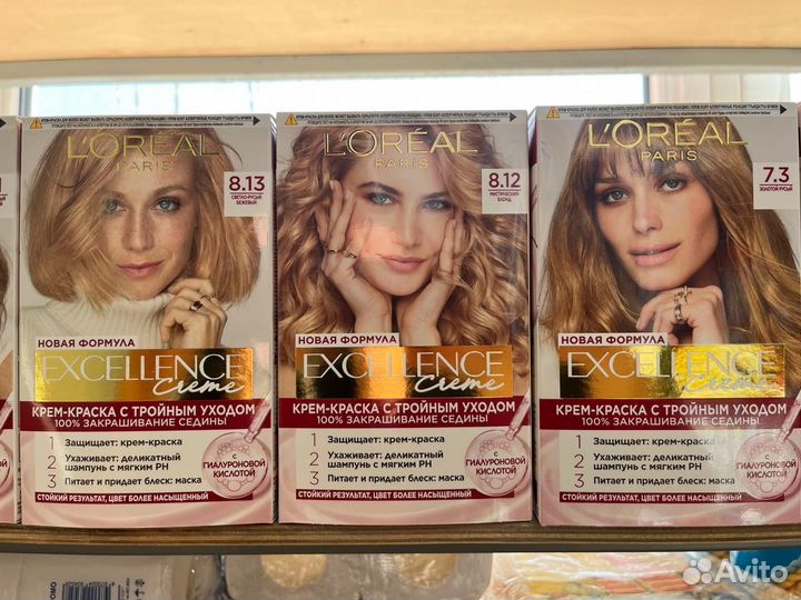 Краска для волос loreal лореаль exellence