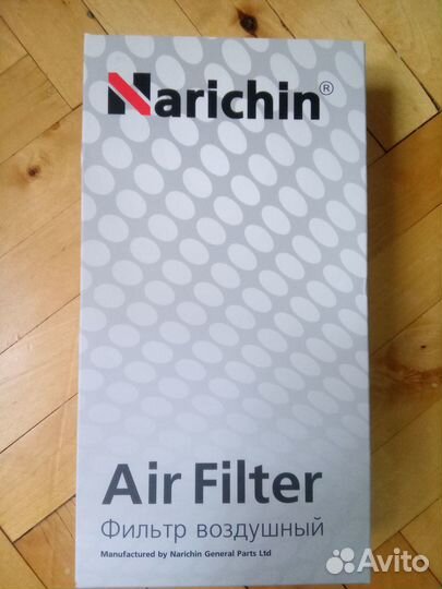 Воздушный фильтр