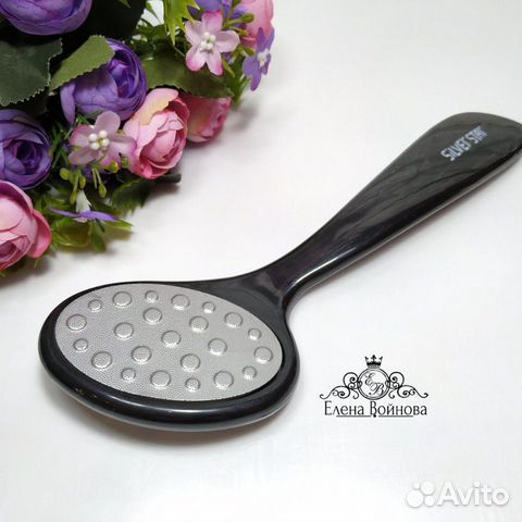 Терка педикюрная лазерная Silver star AT-265