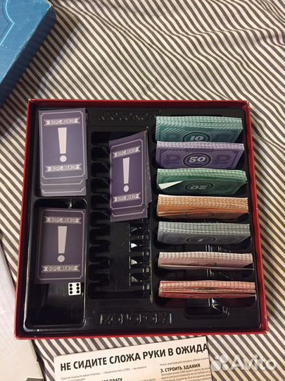 Настольные игры для детей