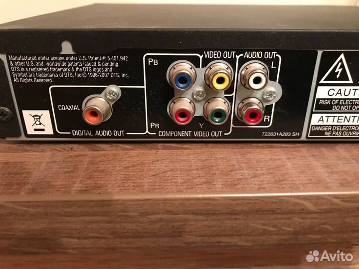 Dvd плеер Pioner DV-310-K