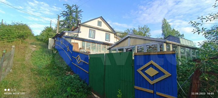 Дом 100 м² на участке 4 сот.