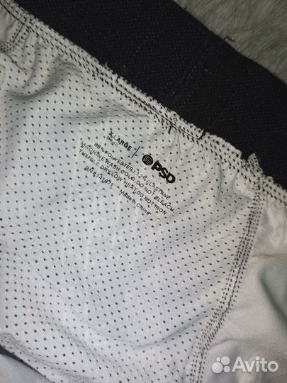 Компрессионные мужские трусы PSD Underwear