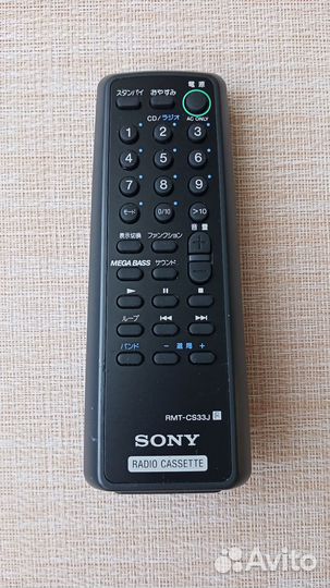 Sony RMT-CS33J (аудио пульт)