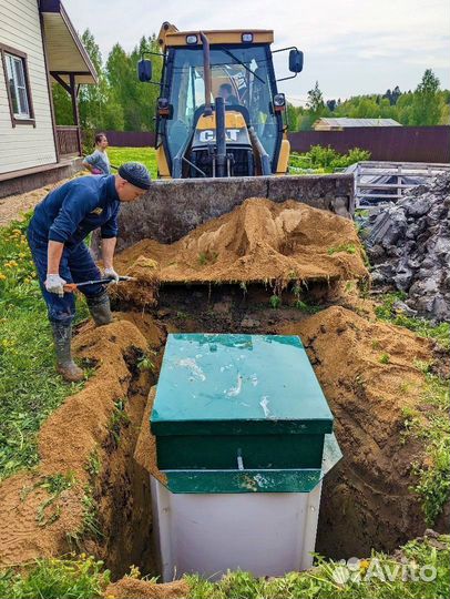 Септик для загородного дома