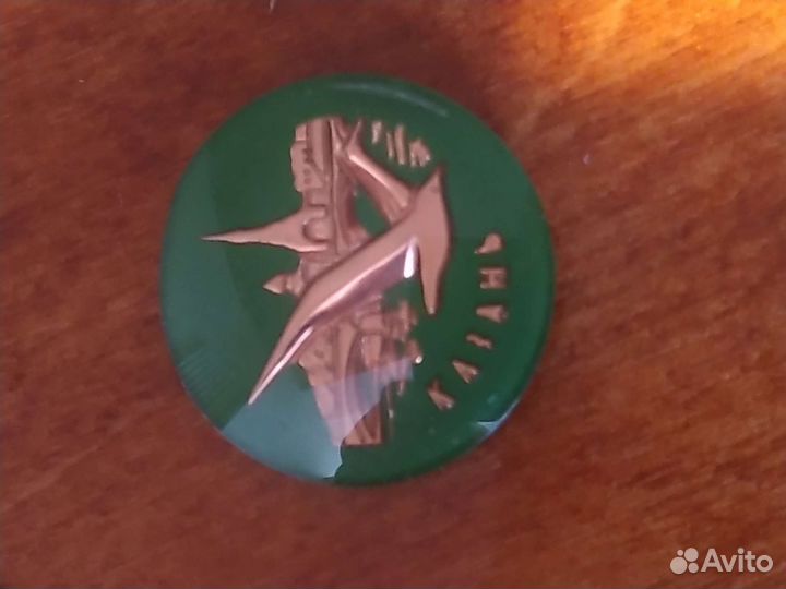 Винтажный значок Казань