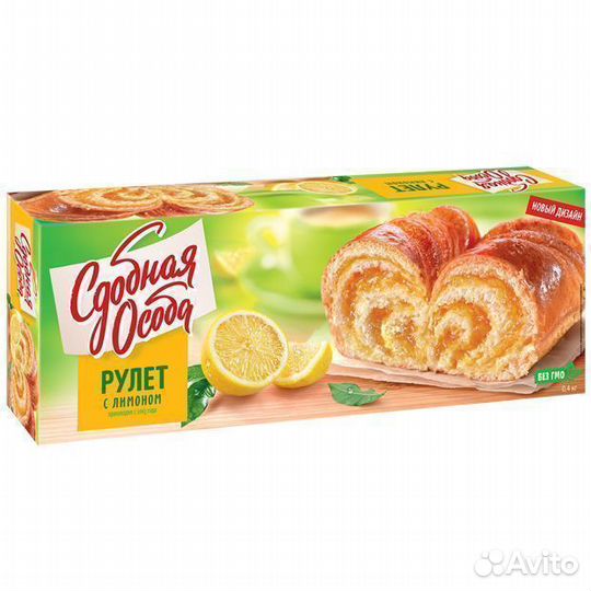 Опт - Рулет Сдобная Особа с Лимоном 400г