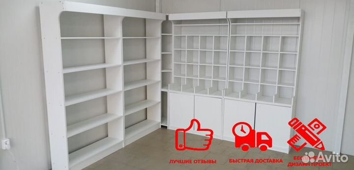 Витрины для сухофруктов и орехов