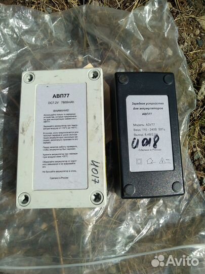Аккумулятор авп77 + з.у. азу77 для Sokkia Topcon