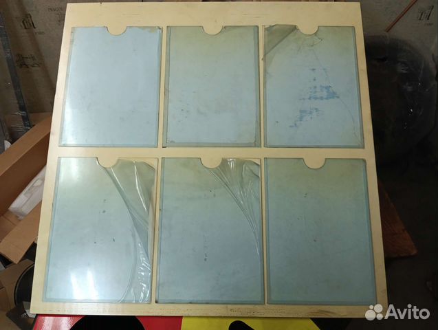 Информационный стенд