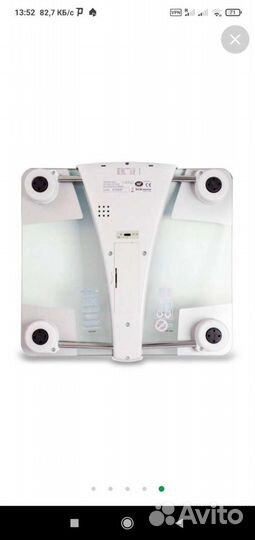 Весы-анализаторы Tanita, Япония