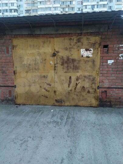 Гараж, 20 м²